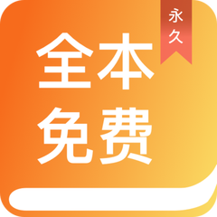 ag真人游戏导航app